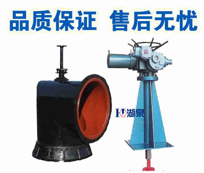  礦用電動(dòng)配水閘閥廠家， 礦用電動(dòng)配水閘閥廠家電話