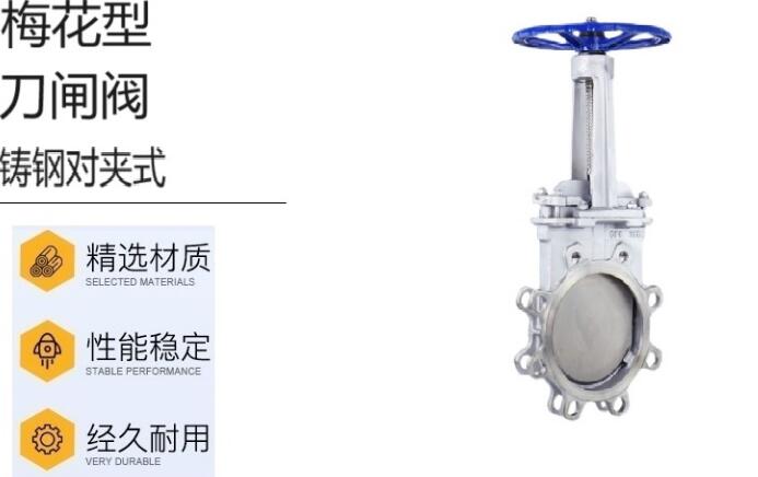 閘閥廠(chǎng)家